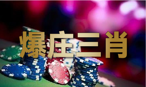 中国网球六盟联合六i联盟2公开赛获评北京市体育旅游十佳精品赛事(图1)