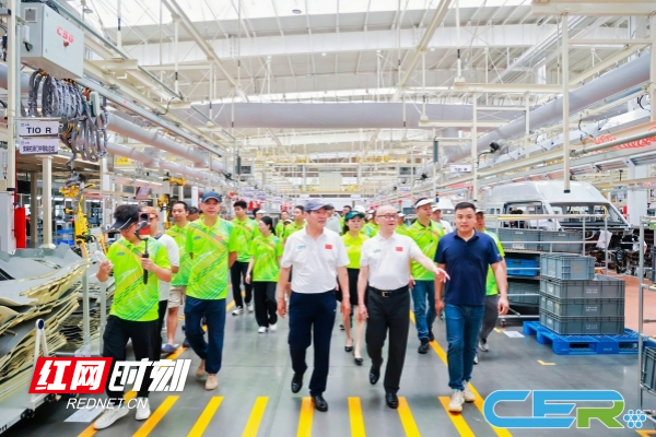 智造之旅从湘潭出发 2024中国新能源汽车拉力锦标赛湖南站开赛(图3) 智造之旅从湘潭出发 2024中国新能源汽车拉力锦标赛湖南站开赛(图3)