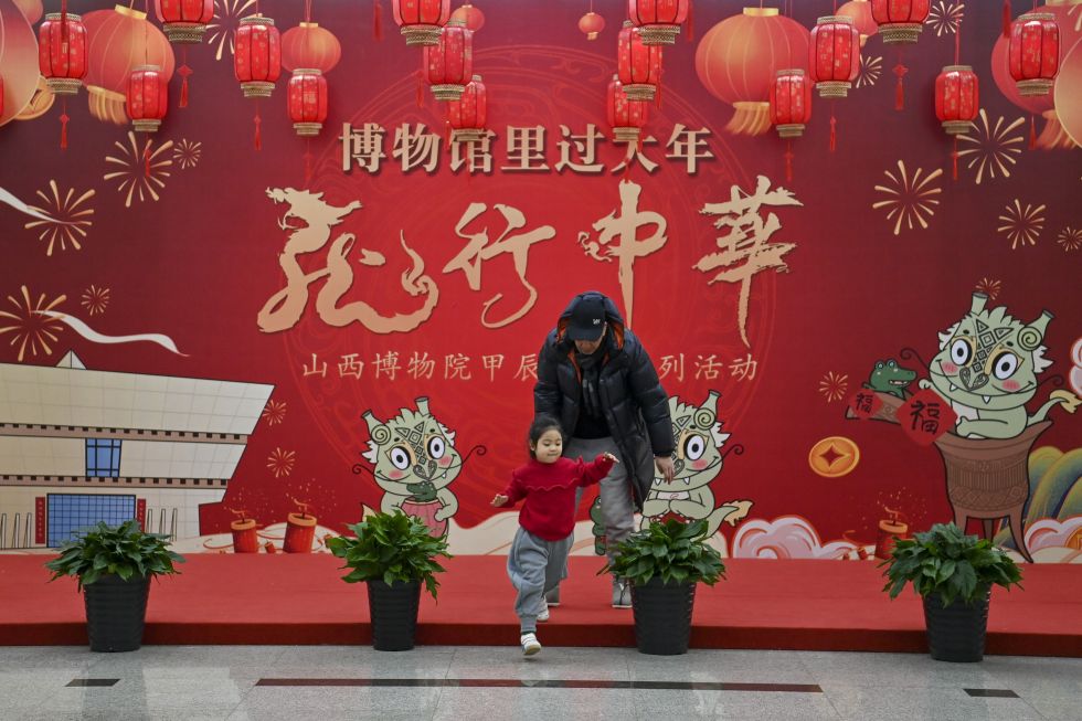 “中国红”闪耀新春(图2) “中国红”闪耀新春(图2)