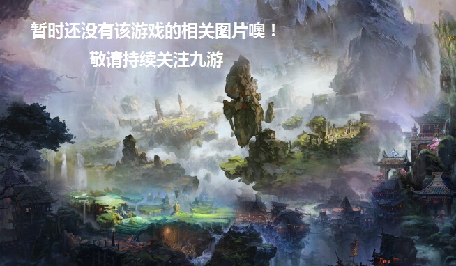 终极格斗(街机)(图6) 终极格斗(街机)(图6)