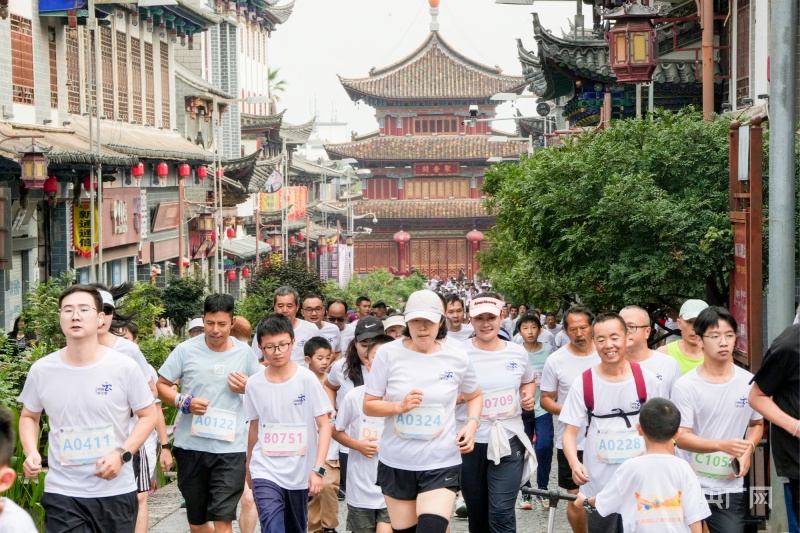用奔跑感受1200年古城历史 2024奔跑彩云南名城名镇领跑赛开启(图4) 用奔跑感受1200年古城历史 2024奔跑彩云南名城名镇领跑赛开启(图4)