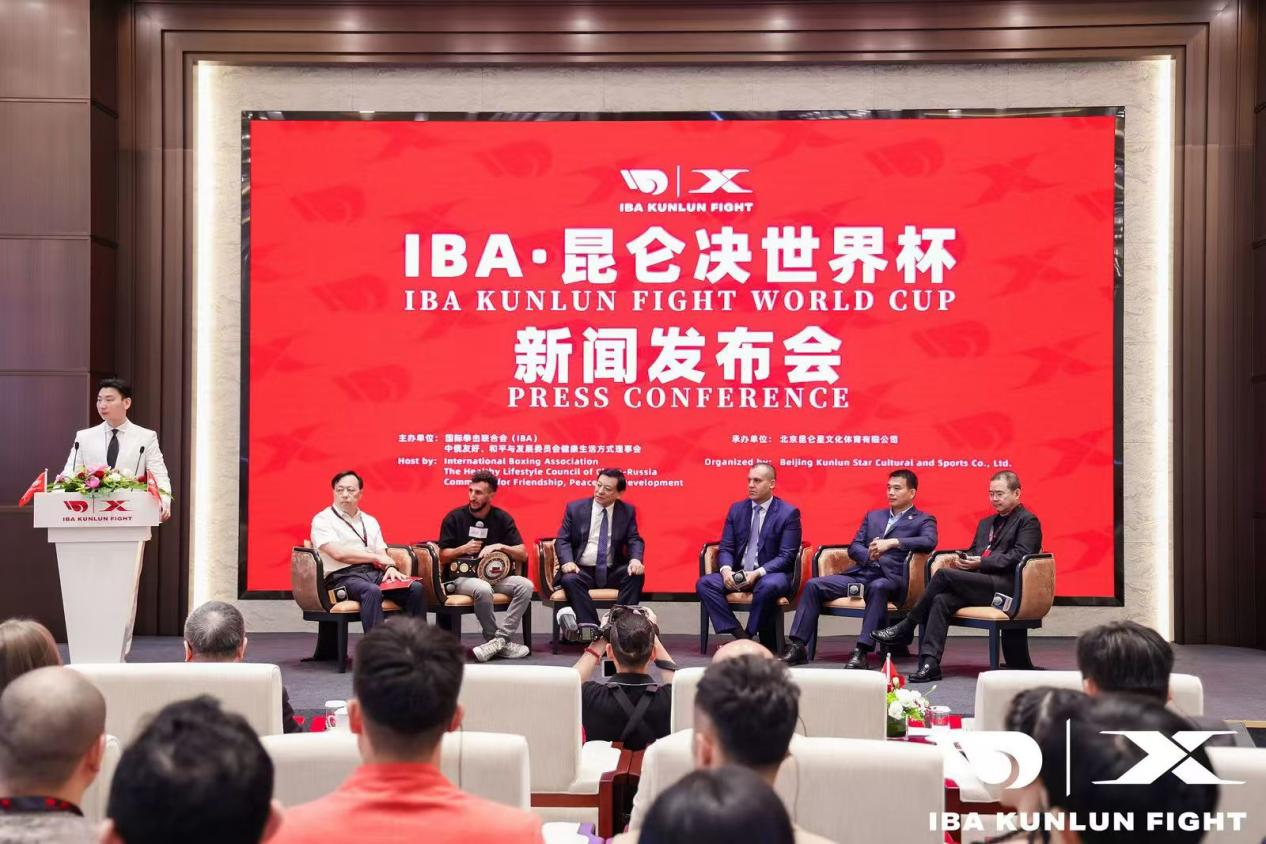 总奖池200万美元！国际拳联主席：这一开创性国际联赛将落地中国(图1)