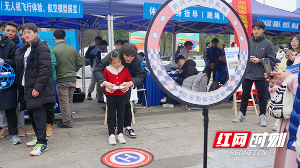 打通服务群众最后一公里 2024年湖南省全民健身志愿服务活动启动(图3) 打通服务群众最后一公里 2024年湖南省全民健身志愿服务活动启动(图3)