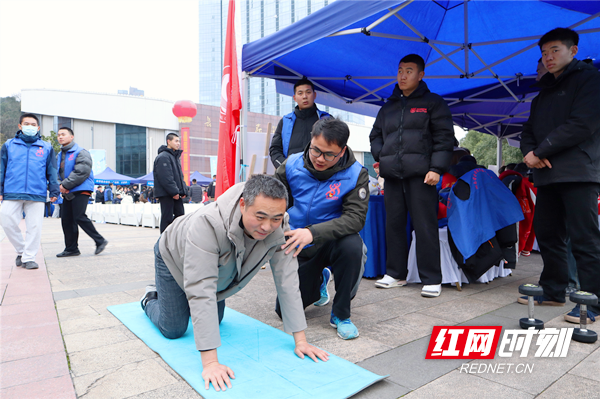 打通服务群众最后一公里 2024年湖南省全民健身志愿服务活动启动(图4) 打通服务群众最后一公里 2024年湖南省全民健身志愿服务活动启动(图4)