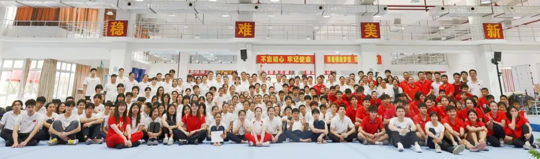 广东省二沙体育训练中心举办跳水、游泳、体操项目奥运健儿分享交流会(图7) 广东省二沙体育训练中心举办跳水、游泳、体操项目奥运健儿分享交流会(图7)