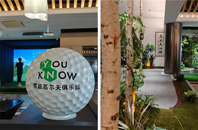 健身+高尔夫四千平体育空间打造运动娱乐新纪元(图5)