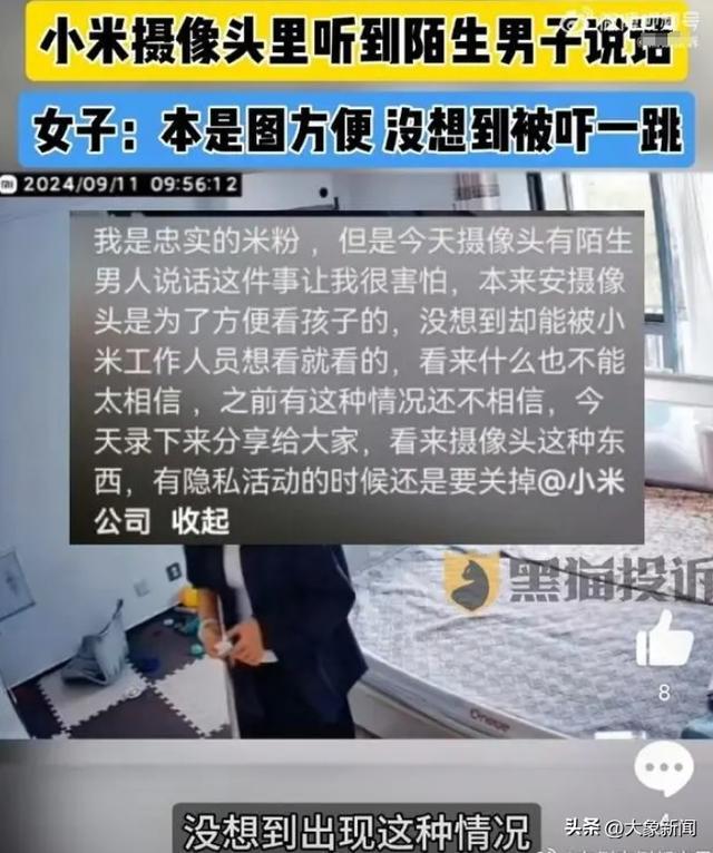 大象早报|渐进式延迟退休改革启动;台风贝碧嘉将影响河南;河南方城发现夏王朝“战略重地”(图8) 大象早报|渐进式延迟退休改革启动;台风贝碧嘉将影响河南;河南方城发现夏王朝“战略重地”(图8)