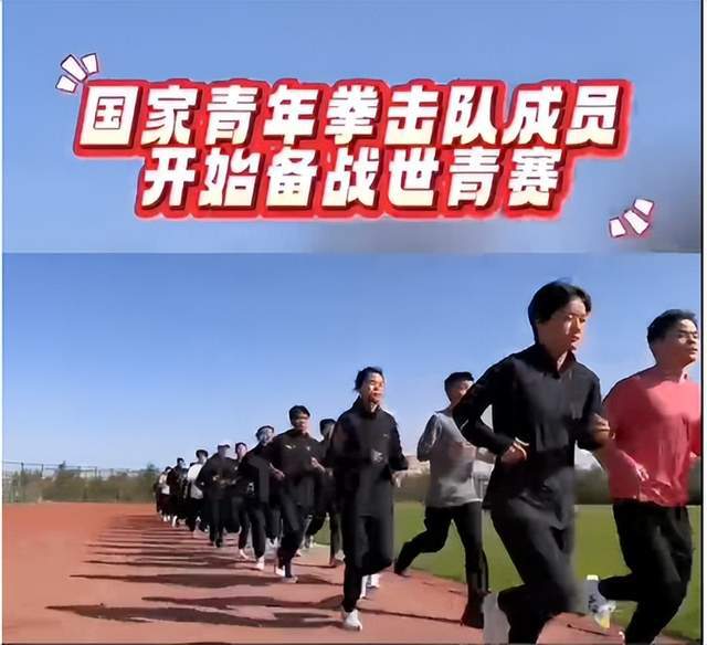 国家青年拳击队来疆备战世青赛 新疆拳击队6名队员入选(图1) 国家青年拳击队来疆备战世青赛 新疆拳击队6名队员入选(图1)