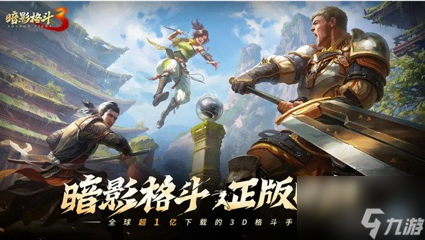 最终格斗3(图7) 最终格斗3(图7)