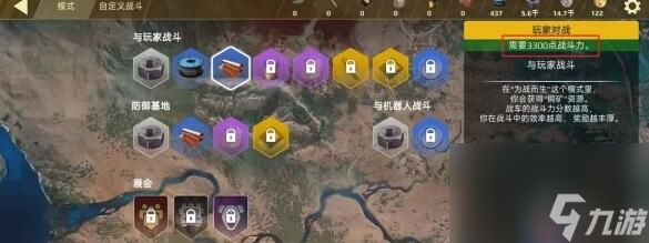 最终格斗3(图1) 最终格斗3(图1)