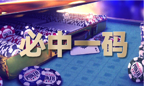 金龙资料版2024最新款2V1(图1) 金龙资料版2024最新款2V1(图1)
