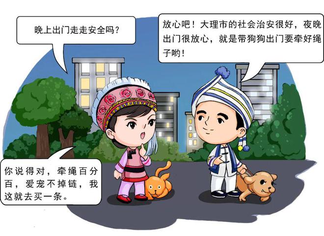 10月9日开始报名!大理州体育中心公益性青少年体育训练营开始招生(图4) 10月9日开始报名!大理州体育中心公益性青少年体育训练营开始招生(图4)