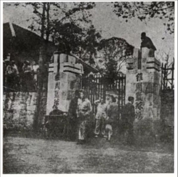 贵阳历史上首个篮球场蝶变归来 即将与市民朋友正式见面(图3)