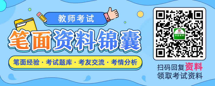 2024年安徽省体育局直属训练单位公开招聘教练员笔试成绩通知(图1) 2024年安徽省体育局直属训练单位公开招聘教练员笔试成绩通知(图1)