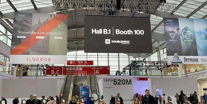 2024年德国慕尼黑体育用品展ISPO(图3) 2024年德国慕尼黑体育用品展ISPO(图3)