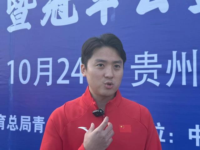 “冠军老师”来了！2024年体育支教冠军校园行活动走进贵州普安(图3)