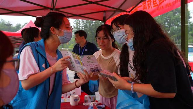 2024年全民健康生活方式宣传月:食要三减 体要三健(图1) 2024年全民健康生活方式宣传月:食要三减 体要三健(图1)
