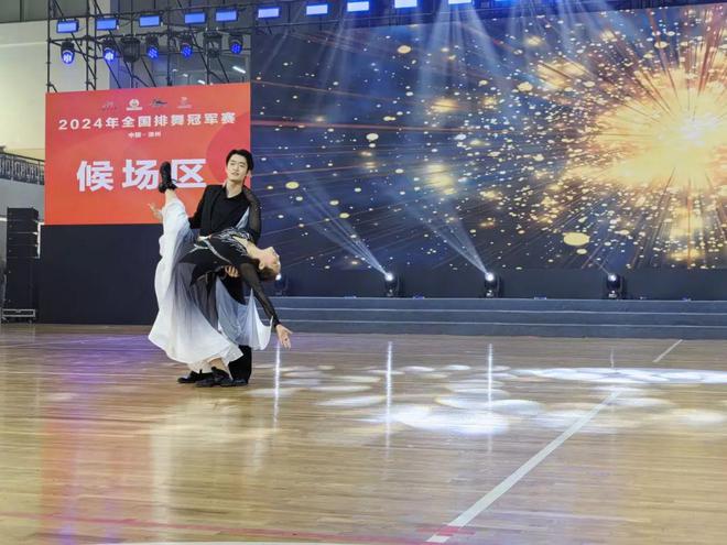 混双项目一等奖、单人项目三等奖、“体育道德风尚奖”北金科排舞代表队闪耀2024年全国排舞冠军赛(图5) 混双项目一等奖、单人项目三等奖、“体育道德风尚奖”北金科排舞代表队闪耀2024年全国排舞冠军赛(图5)