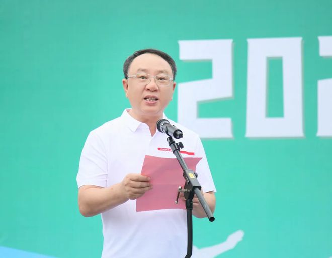 2024年科学健身指导走基层(江西崇义)活动正式启动(图2) 2024年科学健身指导走基层(江西崇义)活动正式启动(图2)