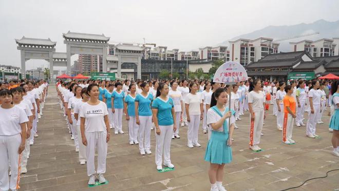 2024年科学健身指导走基层(江西崇义)活动正式启动(图4) 2024年科学健身指导走基层(江西崇义)活动正式启动(图4)