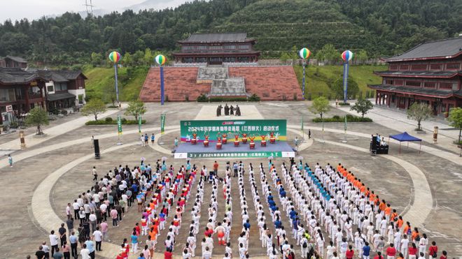 2024年科学健身指导走基层(江西崇义)活动正式启动(图5) 2024年科学健身指导走基层(江西崇义)活动正式启动(图5)