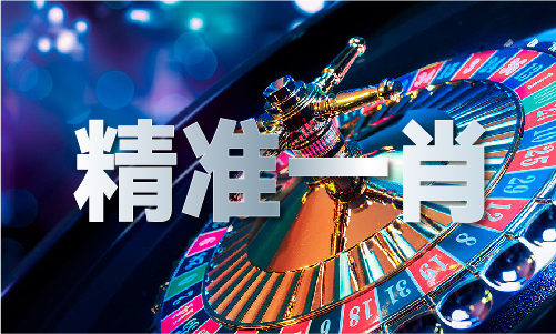 广西柳州今晚王中王359市委原书记郑俊康受贿逾5131万获刑十六年半(图1) 广西柳州今晚王中王359市委原书记郑俊康受贿逾5131万获刑十六年半(图1)