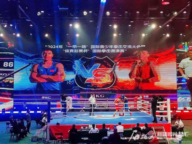 中外拳手以赛会友 中国·新疆国际拳击邀请赛落幕(图1)
