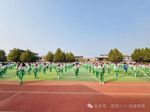 阳光体育人人参与 花香六小加速奔跑——未央区六村堡小学扎实开展“阳光体育”活动纪实(图3) 阳光体育人人参与 花香六小加速奔跑——未央区六村堡小学扎实开展“阳光体育”活动纪实(图3)