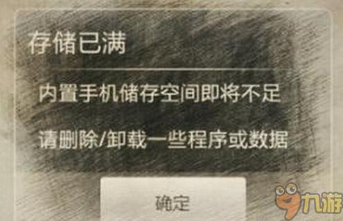 终极格斗英雄(图3) 终极格斗英雄(图3)