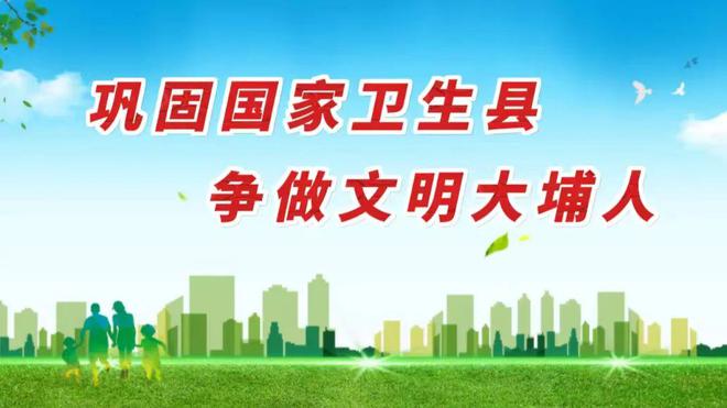 大埔县红十字会开展应急救护知识进企业活动(图2) 大埔县红十字会开展应急救护知识进企业活动(图2)