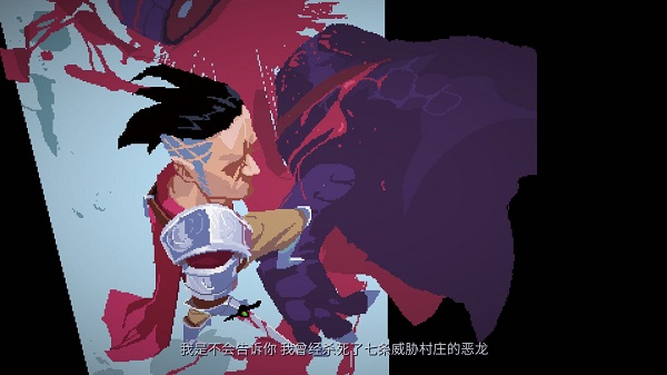 足球英雄免费格斗游戏(图43)