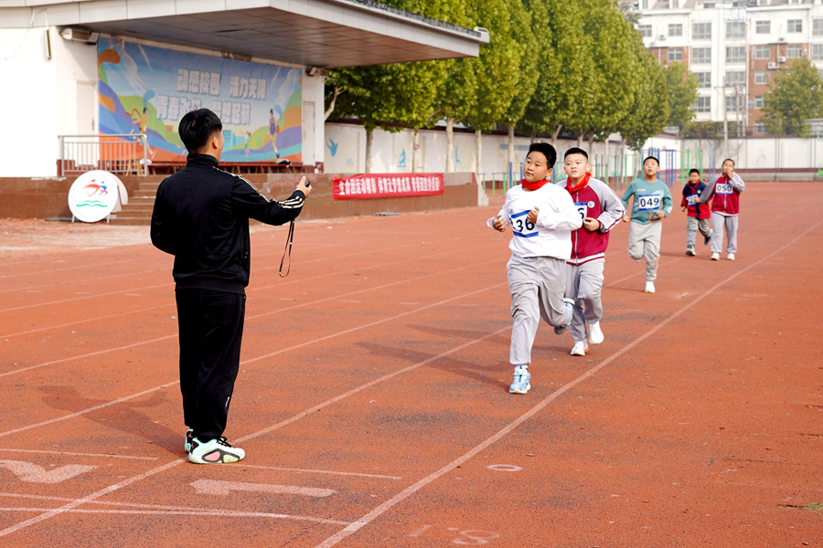 2024聊城市市动会国家体育锻炼标准达标赛启动(图1) 2024聊城市市动会国家体育锻炼标准达标赛启动(图1)
