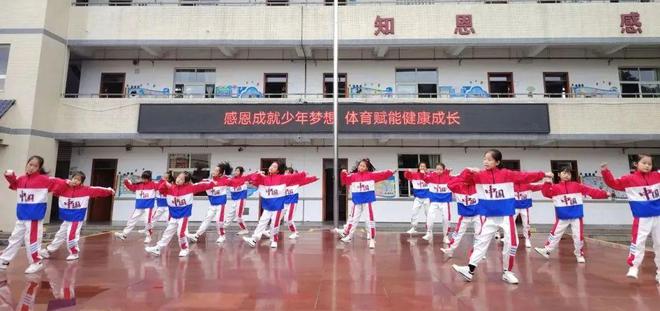 快乐运动阳光满满2024全区中小学综合运动会收官！(图3)