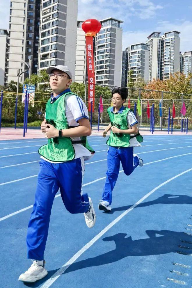 快乐运动阳光满满2024全区中小学综合运动会收官！(图6)