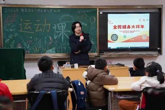 全国科学健身指导典型案例发布！上海市5个项目入选(图6)