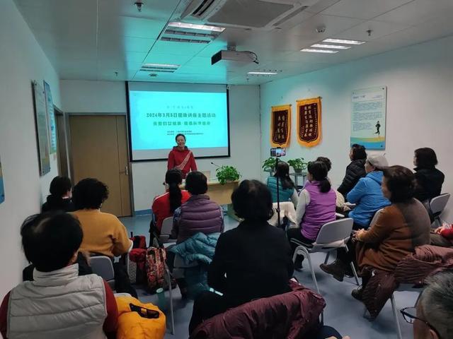 全国科学健身指导典型案例发布！上海市5个项目入选(图4)