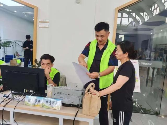 全国科学健身指导典型案例发布！上海市5个项目入选(图10)
