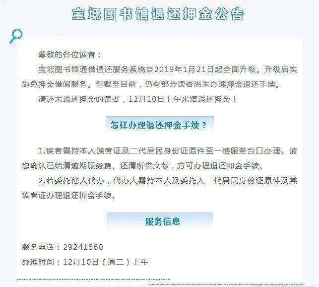 新早读 “董事长KTV不雅照流出”?最新回应(图1) 新早读 “董事长KTV不雅照流出”?最新回应(图1)