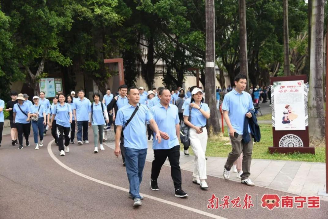 2024年南宁市国家体育锻炼标准达标测验活动将于11月2日开展(图1)