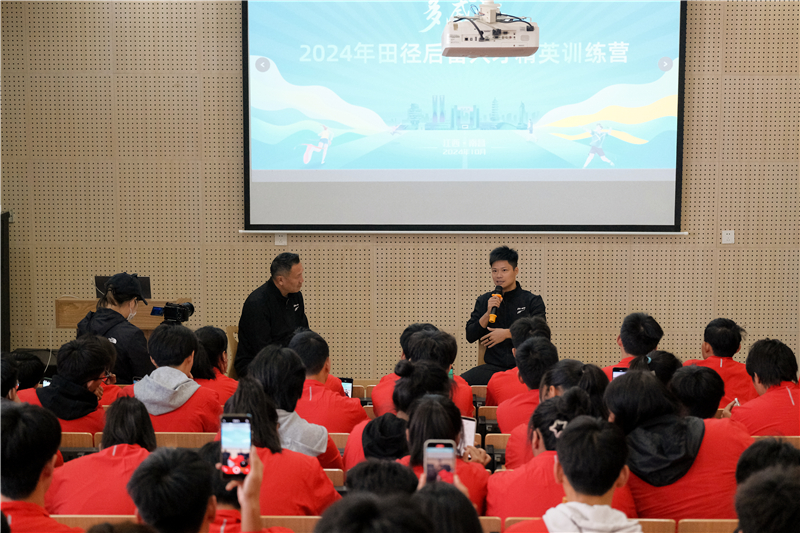 2024年田径后备人才精英训练营在南昌开营(图1)