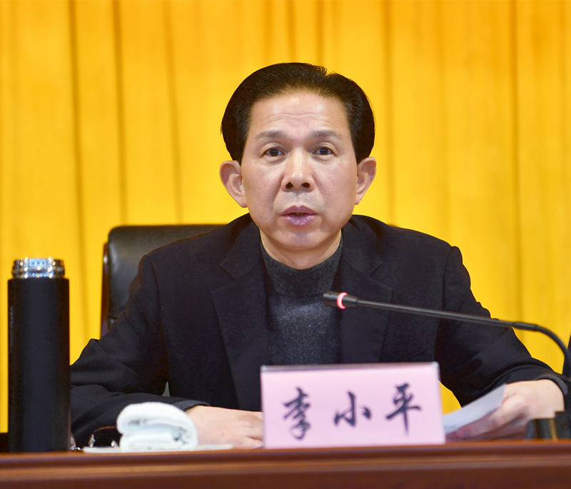 2024年全省体育工作会议召开(图1) 2024年全省体育工作会议召开(图1)