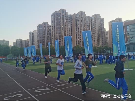 2024年湖南省国家体育锻炼标准达标测试活动在长沙启动(图3) 2024年湖南省国家体育锻炼标准达标测试活动在长沙启动(图3)