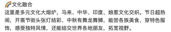 荣耀、雄心、生命都会逝去但情怀与感动一定会长存(图7) 荣耀、雄心、生命都会逝去但情怀与感动一定会长存(图7)