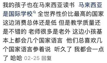 荣耀、雄心、生命都会逝去但情怀与感动一定会长存(图6) 荣耀、雄心、生命都会逝去但情怀与感动一定会长存(图6)