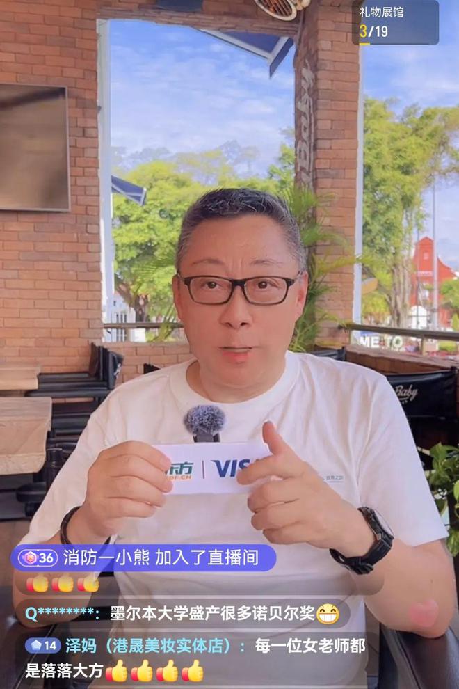 荣耀、雄心、生命都会逝去但情怀与感动一定会长存(图16) 荣耀、雄心、生命都会逝去但情怀与感动一定会长存(图16)