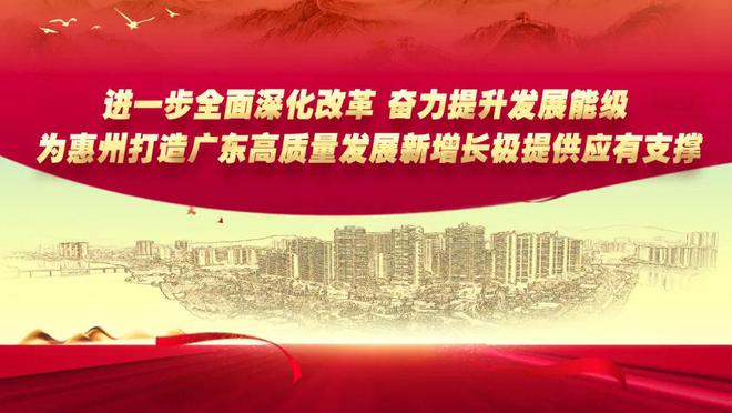 2024“金甲杯”全国泰拳锦标赛全国青少年泰拳锦标赛在惠东县开赛(图3) 2024“金甲杯”全国泰拳锦标赛全国青少年泰拳锦标赛在惠东县开赛(图3)