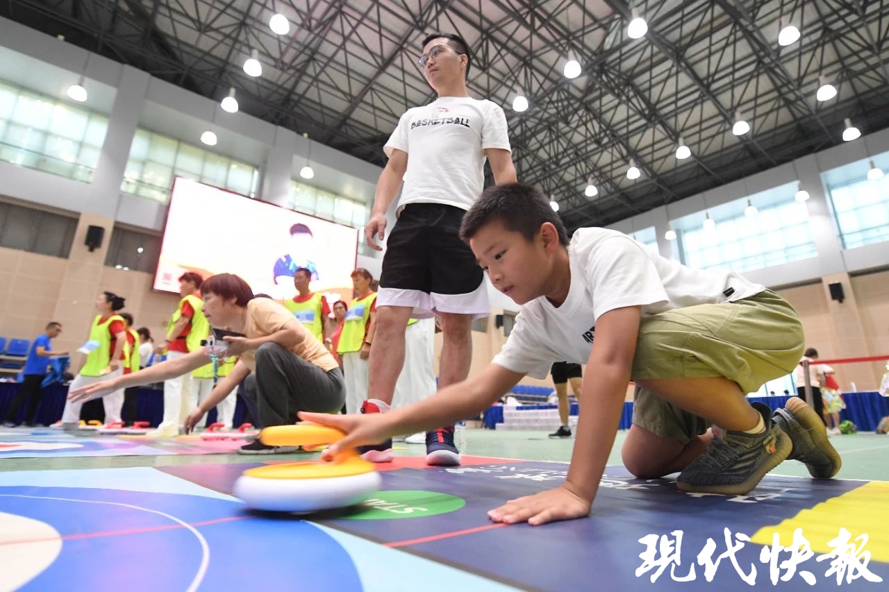 街舞、飞盘、卡丁车……2024年江苏省“全民健身日”玩转运动项目(图2)