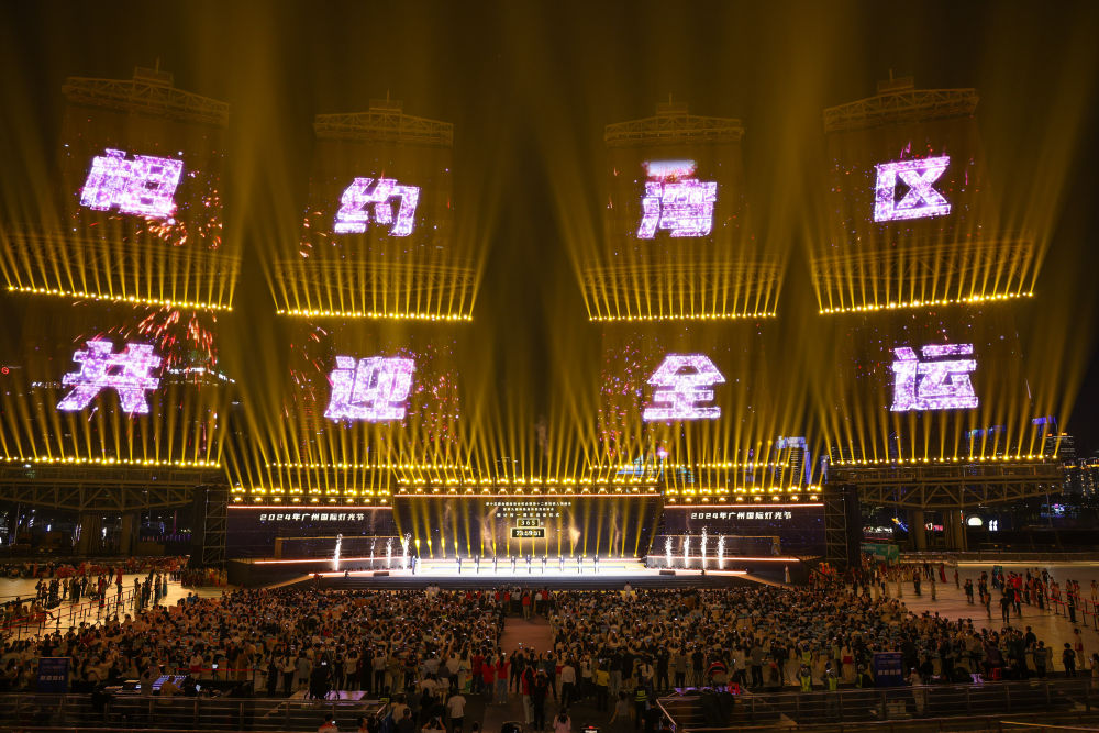 年终稿|体育“小年”同样精彩——2025年重要体育赛事展望(图6) 年终稿|体育“小年”同样精彩——2025年重要体育赛事展望(图6)