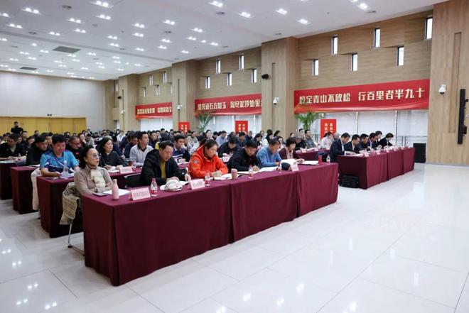 上海市体育局召开2024年冬训动员会(图2)