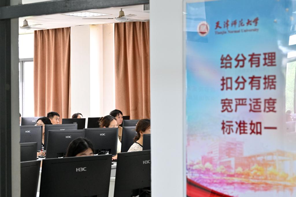 涉及数万名考生！2025体育单招有哪些特点和变化？(图2)
